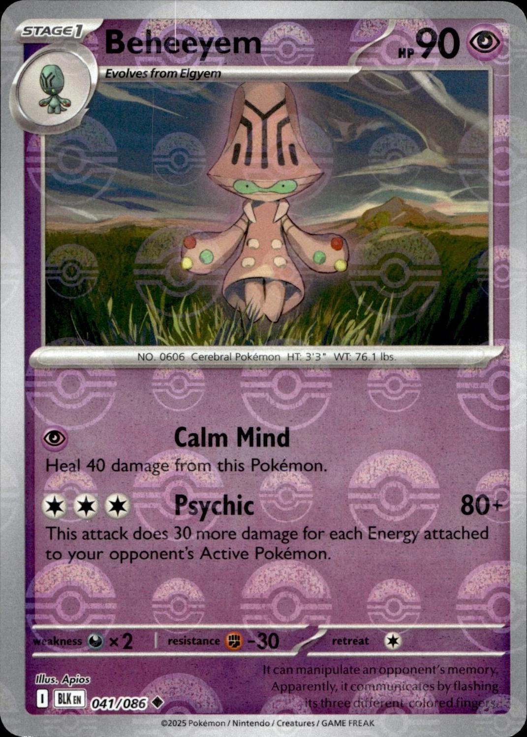 Black Bolt Beheeyem [Poke-Ball] Pokémon card